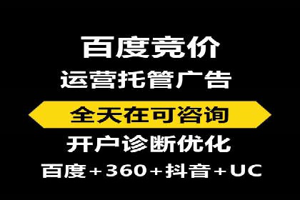 信息流平台案例分析